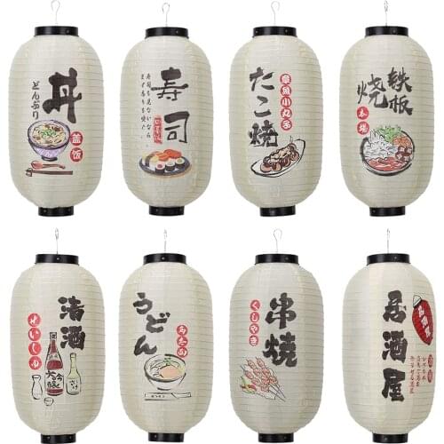 10 inch/25cm Lantern Cloth Replacement Fabric Japanese Style Printing Cloth for Sushi Restaurant Decor Decorative Accessories