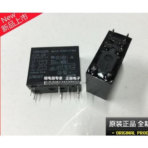 Relay G2R-24 12VDC 8 feet 2 open 2 closed