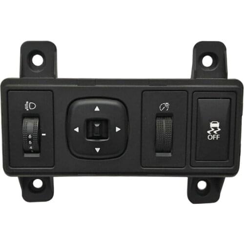 For JAC S3 Auto Outside Rear View Rearview Mirror Side Mirror Adjust Control Switch Car Inner Dashboard Button Assembly