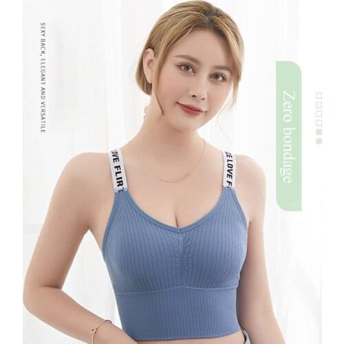 Sports Bra Wide Shoulder Strap Tube Top Seamless Thread Beautiful Back Wrap Chest No Steel Ring Bra Running Fitness Yoga Bra