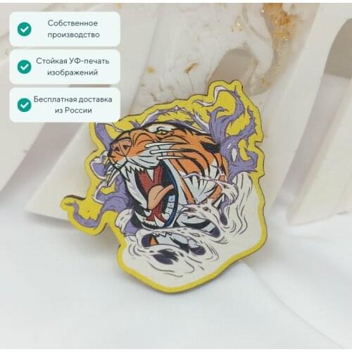 Броши DiKiAn China At AliExpress