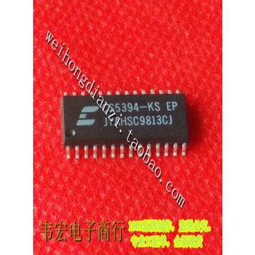 Delivery.CS5394-KS EP Free entity shop SOP28