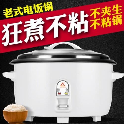 8L10L45L large rice cooker for 6--70 people hotel commercial big capacity electric steam cooker electric lunch box dropshipping