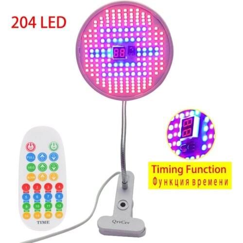 NEW greenhouse cultivo growbox Plants vegs indoor 204 LED timer plant Grow light Fitolamp Flower phytolamp home growing