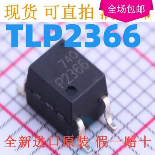 New 10pcs/lot TLP2366 P2366 SOP-5