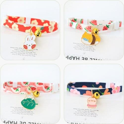 Cute Rabbit Strawberry Cat Collar Adjustable Nylon Safety Kitten Puppy Collars Original Design Necklace New Pet Accessories 1PCS