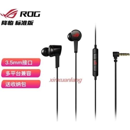 Asus ROG CRTRA CORE Wired in-ear gaming headset, gaming phone accessories, surround 7.1 sound, built-in microphone