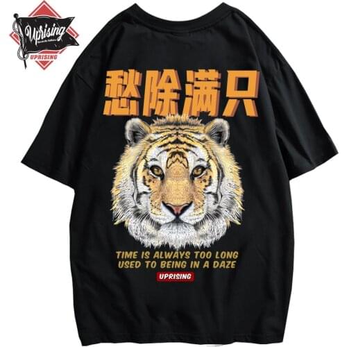 Bright Rhinestones Tiger T Shirt Mens Fashion Clothing Streetwear Short Sleeve O Neck Modal Cotton Tshirts Camisetas Hombre
