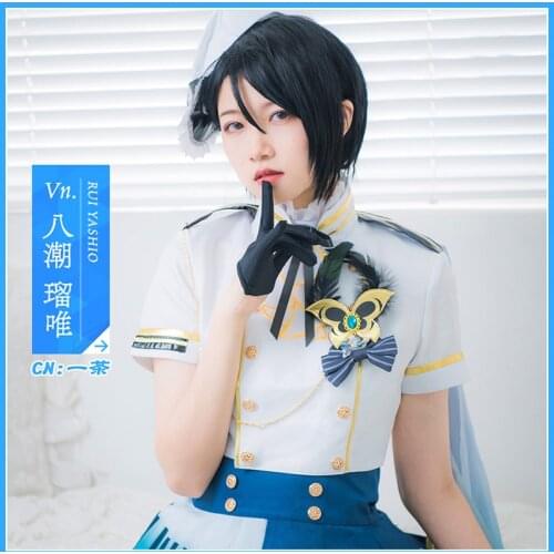 Bang Dream Yashio Rui Cosplay Costume Morfonica Anime Uniform Printing Dresses Christmas Halloween Free shipping CG711CZH