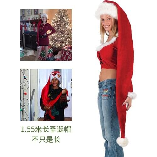 Red Christmas hat warm cloth hat adult children family hat extra long Santa hat family special Christmas decorations props