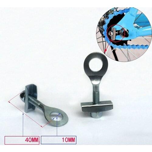 2Pcs Practical Bicycle Chain Adjuster Tensioner Fastener Speed Commuting Steel Bike Chain Pull Tight Screw Bolts Tools