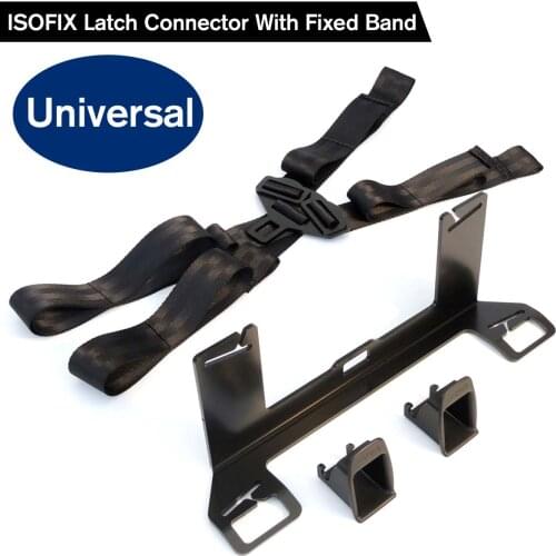 Universal Seat Latch ISOFIX Belt Interfaces Guide Retainer Thicken Steel Car Seat Bracket For Child Safety with ISOFIX Grooves