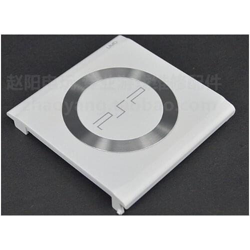 10pcs Brand new High Quality for PSP1000 UMD Back Door Cover For PSP 1000 console UMD multi cover