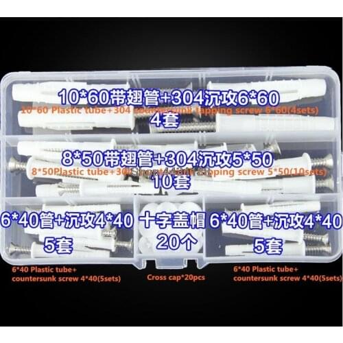 Hot sales high quality 6*40/8*50/10*60mm Plastic Anchor Plastic Expansion Tube 304 Countersunk head tapping screw and Cross cap