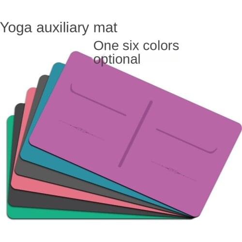 PU Natural Rubber Non-slip Flat Elbow Pads Sports Portable Yoga Support Small Square Inverted Pad Yoga Local Pad Auxiliary Mat