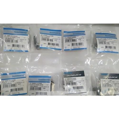 Shift brake lever Name Plate Fixing Screw R3000 R2000 R8000 R7000 R9100 9001 9000 7900