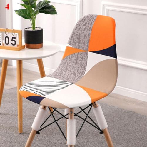 1 Pc Seat Cover For Eames Chair Washable Removable Armless Shell Chair Cover Banquet Home Hotel Slipcover Seat Cover