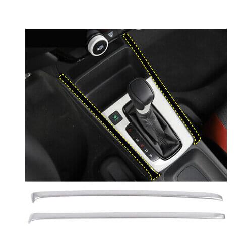 Steel Matte Inner Gear Shift Box Panel Side Cover 2pcs For Honda Fit Jazz 2020