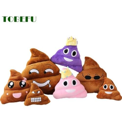 TOBEFU 1PC Creative Super Poop Stuffed Plush Toy Funny Cute Face Expression Shit Doll for Children Kids Birthday Christmas Gifts