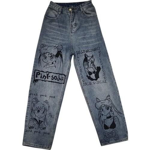 Asstseries Wide Jeans