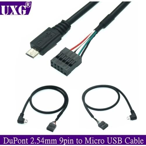 PC Computer Motherboard 9P To Micro USB To DuPont 2.54mm 5Pin DuPont USB To Micro USB Data Cord Aluminum Foil + Woven Mesh Cable