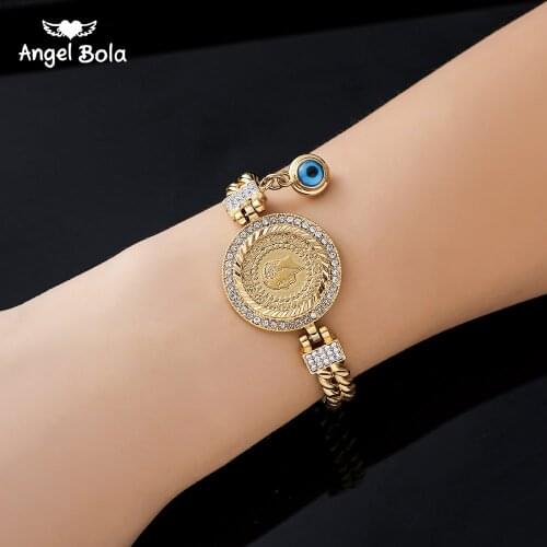 Trendy Charms Allah Jewelry Turkish Coin Bangle Men Islam Woman New Religious Faith Fashion Middle East Muslim Bracelet Arabic