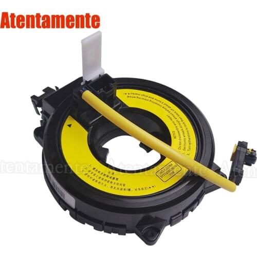 Suitable for JAC Heyue clock spring with Yue Ruifeng S3S2S5M3M5 steering wheel hairspring horn coil accessories