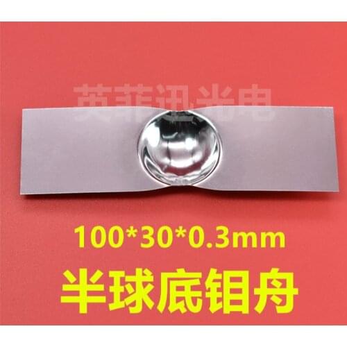 Hemispherical Bottom Molybdenum BoatHemispherical Bottom Tungsten Boat Gold-plated Silver-plated Platinum-plated Molybdenum Boat