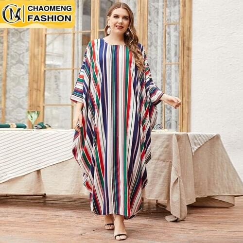 Ramadan Modest Robe Dubai Abaya Muslim Women Maxi Dress Elegant Bat Sleeve Turkish Kaftan Islamic Clothing Arabic Femme Vestidos