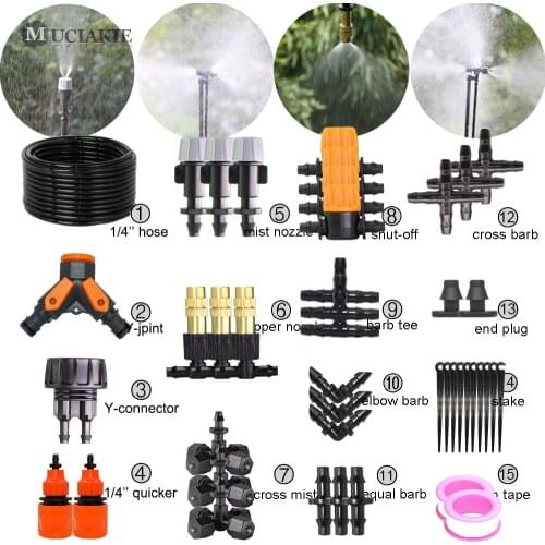MUCIAKIE 50M Garden Mist Irrigation System 4/7mm Watering Kits for Flowers Plants Brass Misting Nozzle Cross Atomizer Fittings