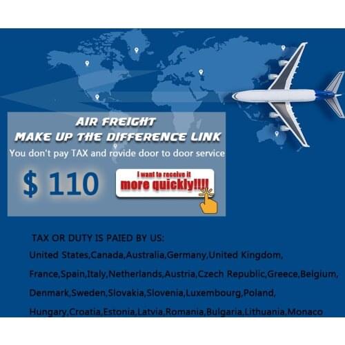 The air freight difference link