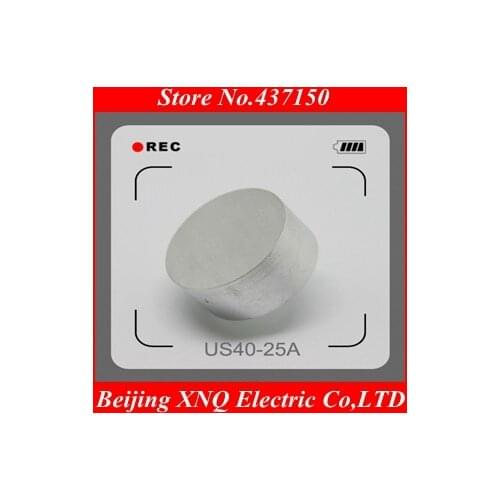 Ultrasonic distance sensor US40-25A ( one ) ultrasonic distance sensor distance sensor 25mm 40KHz