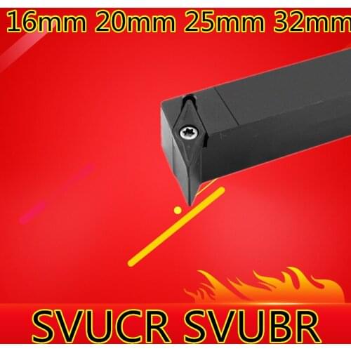 1PCS SVUBR SVUBL SVUCL SVUCR 1616H11 1616H16 2020K11 2020K16 2525M16 3232P16 SVUCR2020K16 SVUBR1616H11 CNC External Lathe Tools
