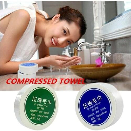 2 Size Compressed Towel Cotton Outdoor Travel Portable Compressed Towel Hotel Compressed Towel