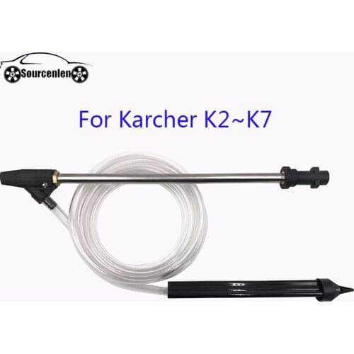 Wet Sand Blaster Wet Blasting Washer Lance Spear Wand for Karcher K2 K3 K4 K5 K6 K7 High Pressure Washers Blasting Pressure Gun