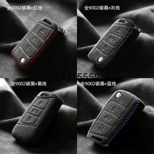 Key Bag For VOLKSWAGEN PASSAT Tiguan TAYRON Tharu Lavida Smart Key Keyless Remote Entry Fob Case Cover Key Chain Alcantara
