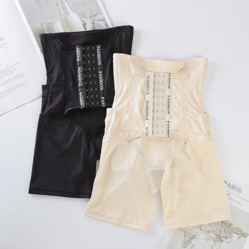 Women Body Shaper Buckle Shaping Waist Trainer Back Take off Tummy Flat Butt Lift Hip Push up Underwear Shapewear Panties