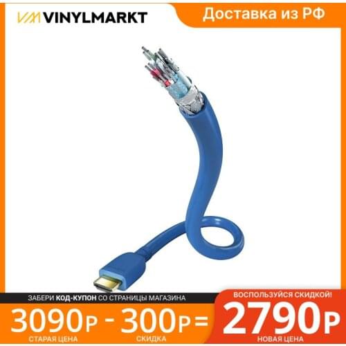 Inakustik Radio Parts