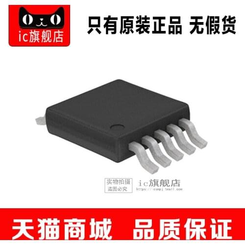 MAX3208EAUB MAX3208E MAX3208 MSOP10