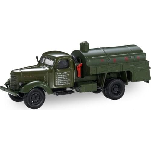 Xcartoys 1:64 Military Tanker NO.92 Simulation Model Car