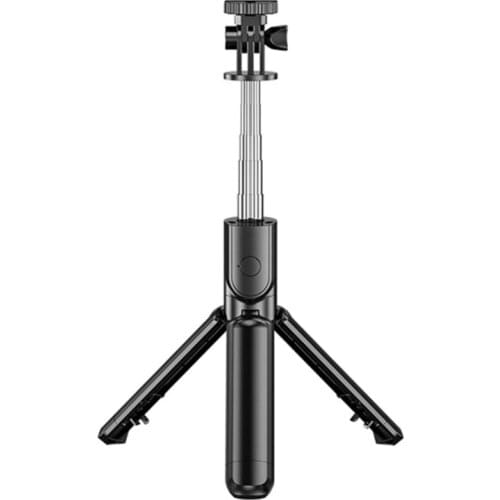 H054 Wireless Remote Control Selfie Stick Mobile Phone Live Broadcast Bracket Tripod Integrated 360-degree Invisible Selfie