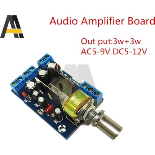 TEA2025B Power Amplifier Board 2.0 Computer Speaker Power Amplifier Board Mini Speaker Circuit Board Volume Control DIY kit