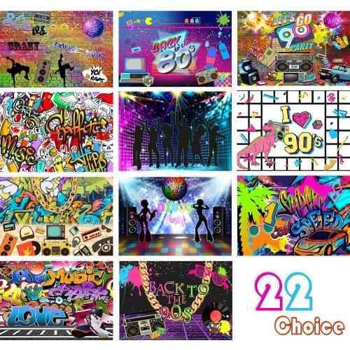 80s 90s Party Backdrop Disco Young Teenager Photography Glitter Gold Hip Hop Decoration Dance Wine Dating Banner Photo Studio