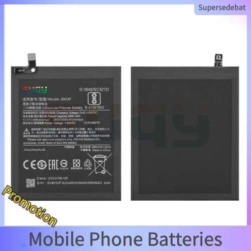 SUPERSEDEBAT Xiaomi Mi 8 Explorer Phone Batteries