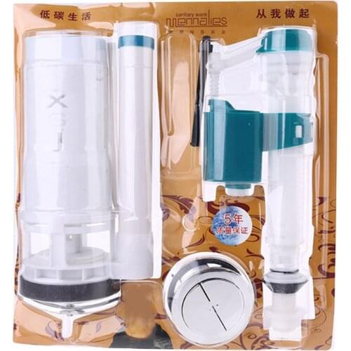 Dual Flush Fill Toilet Water Tank Connected Cistern Inlet Drain Valve Bathroom