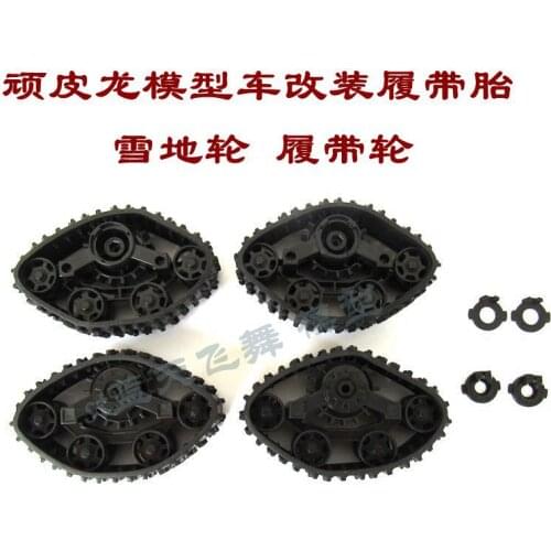 WPL B1 B-1 B14 B-14 B24 B-24 C14 C-14 C24 C-24 RC Car spare parts assembled Snow Tyre tire