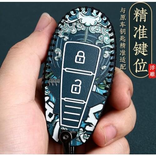 Leather Car Key Case Cover For SUZUKI Swift Sport SX4 SCORSS grand vitara remote Protector