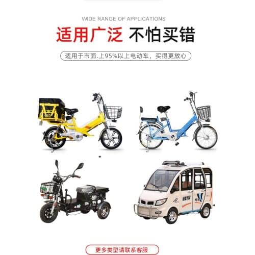 Jinnuo electric vehicle lithium battery 60v takeout 72v three-wheeled motorcycle battery car 48v ternary lithium battery 20ah