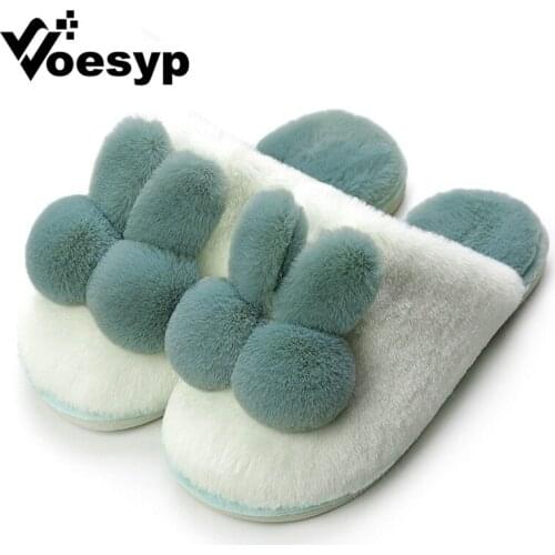 Men Fur Slippers Winter Flip Flops Women Lover PVC Cozy House Slippers For Boys Girls Cartoon Short Plush Casual Slides