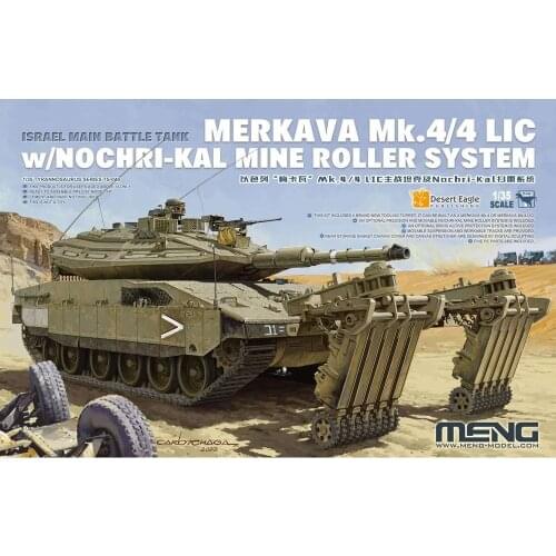 Meng Model TS-049 1/35 Israel Merkava Mk.4/4 LIC w/Nochri-Kal Mine Roller System - Scale Model Kit
